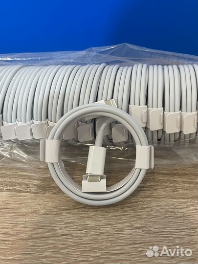 Кабель для зарядки iPhone