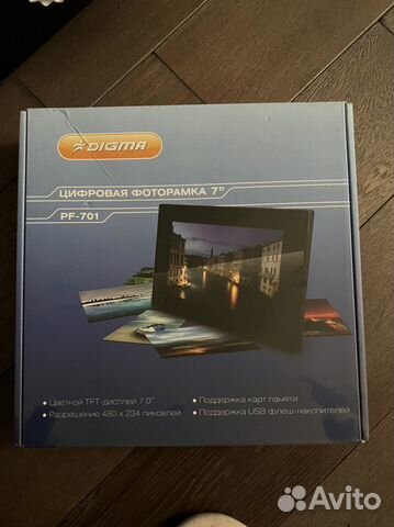 Цифровая фоторамка digma