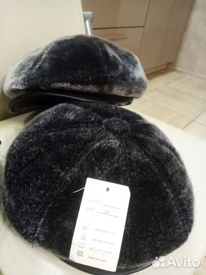 Головной Убор Новый цвет:Хамелион