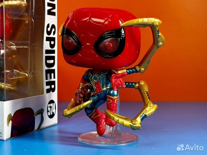 Funko Pop Marvel Avengers 574 Iron Spider GitD SE