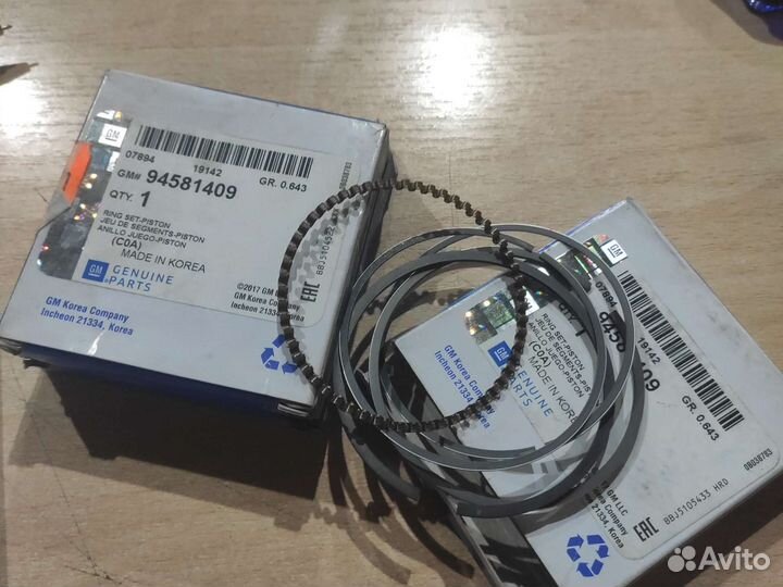 Кольца поршневые STD Matiz 0.8(широкие)