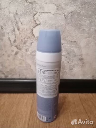 Пена очищающая Моликар скин