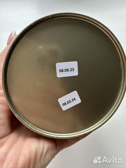 Смесь нэнни классика и бибикаша в подарок