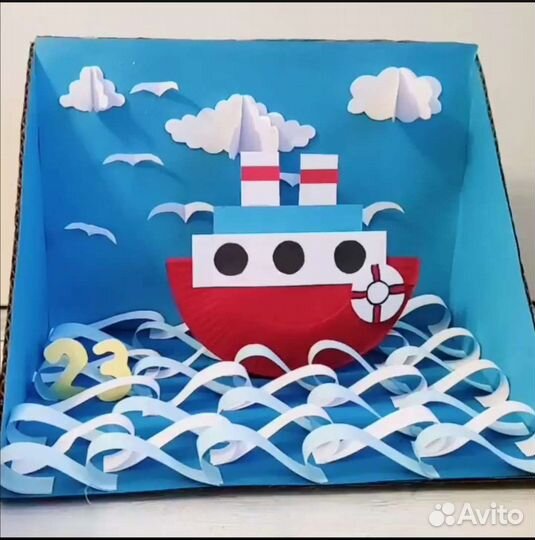 Поделка к Дню защитника отечества