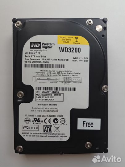 Жесткий диск HDD 3.5 SATA 320 GB