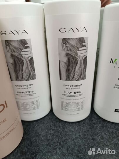 Профессиональный шампунь и бальзам