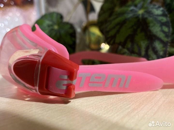 Очки для плавания детские atemi