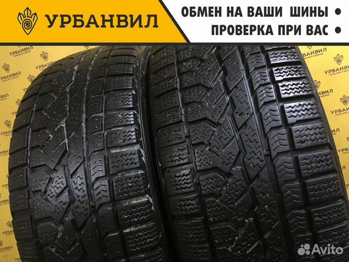 Kumho I'Zen RV KC15 255/55 R18 109T