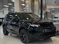 Land Rover Discovery Sport 2.0 AT, 2019, 85 000 км, с пробегом, цена 3 495 000 руб.
