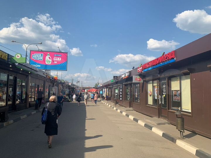 Торговая площадь, 15 м²