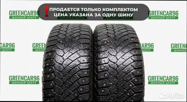 Continental ContiIceContact 235/65 R17