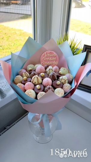 Фруктовые букеты клубника в шоколаде