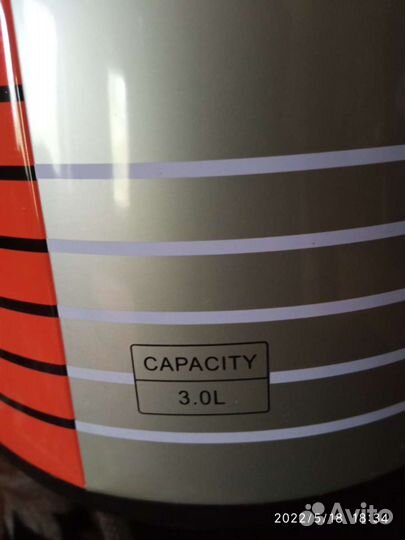 Термос новый