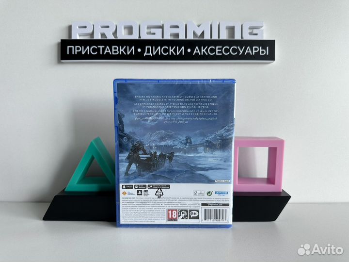 God of war ragnarok новый диск для sony ps5