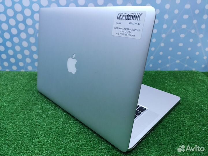 Macbook Pro 15 retina 2014