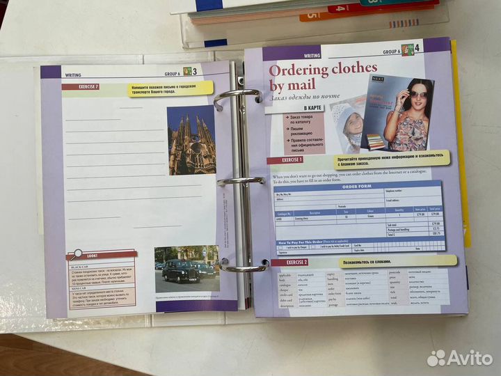 Учебное пособие английский язык