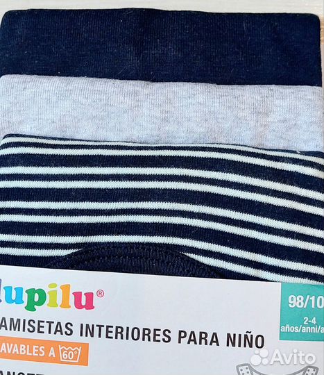 Майка на мальчика, 98/104, Lupilu
