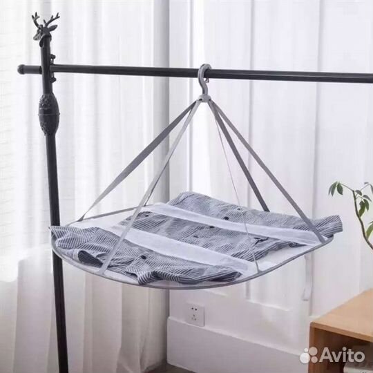 Сушилка для белья