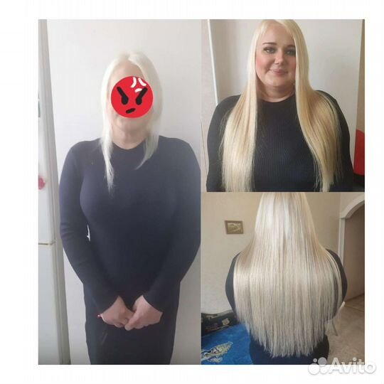 Наращивание волос на дому