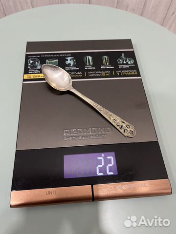 Серебряная ложка