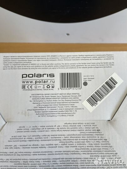 Электрочайник Polaris IQ Home PWK 1725cgld WiFi