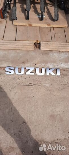 Буквы сузуки оригинал