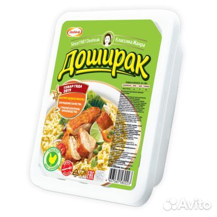 Лапша Доширак со вкусом Курицы 90г Доширак