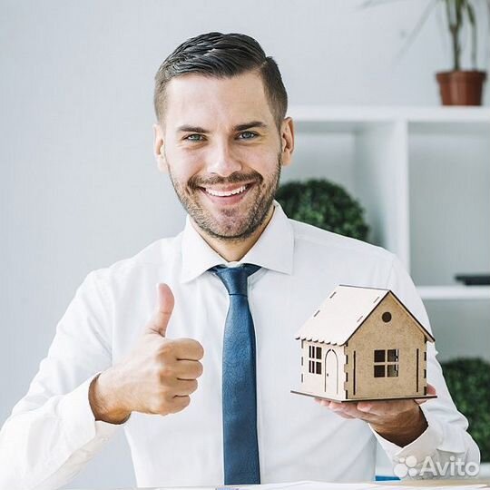 Агент по коммерческой недвижимости