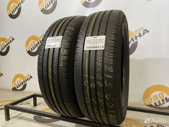 Dunlop Enasave EC300+ 215/60 R17