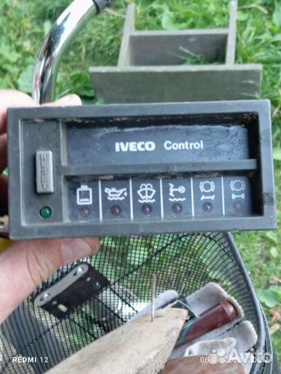 Iveco контроль