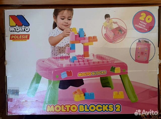 Lego для малышей