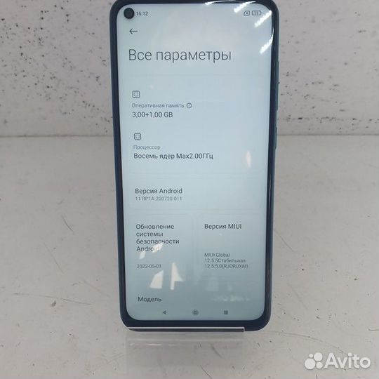 Xiaomi Redmi Note 9, 3/64 ГБ