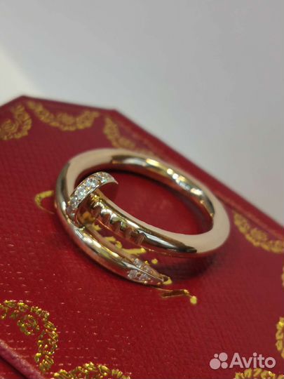 Золотое кольцо