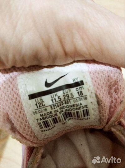 Кроссовки Nike 29,5