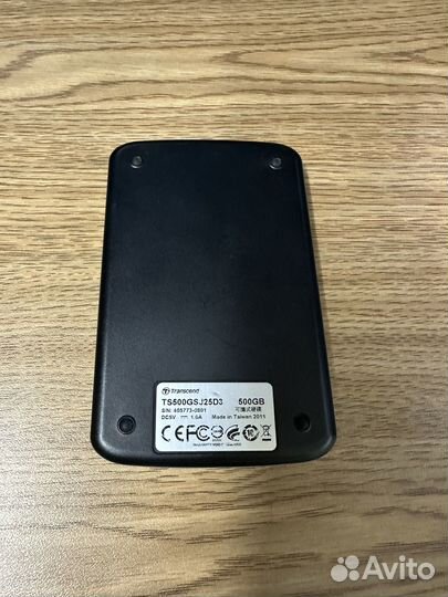 Переносной жёсткий диск