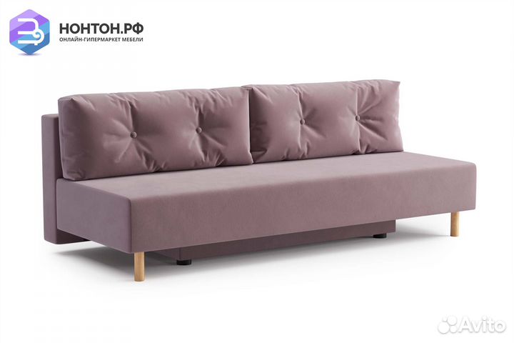 Диван еврокнижка Сайле розовый