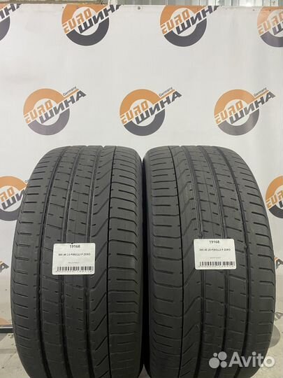 Pirelli P Zero 305/40 R20