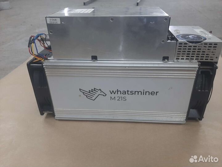 Whatsminer m21s