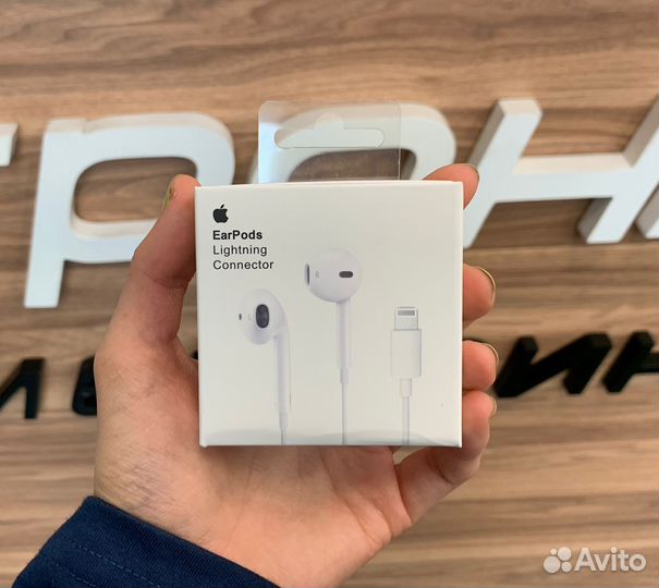 Гарнитура для Apple iPhone с разъемом Lightning