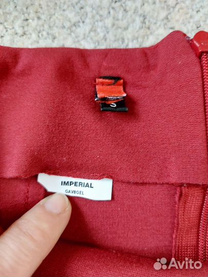 Женские юбки р40-42 пакетом