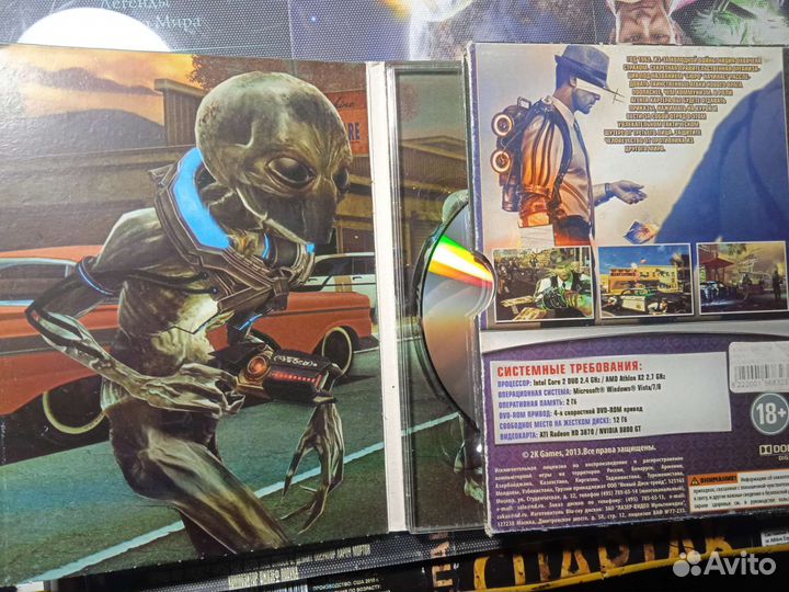 Диски на пк (игры)