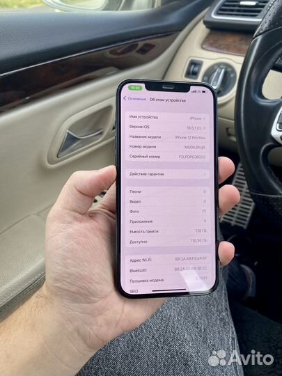 iPhone 12 Pro Max 128