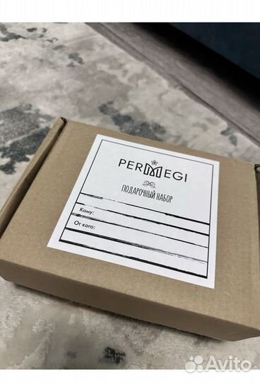 Подарочный набор
