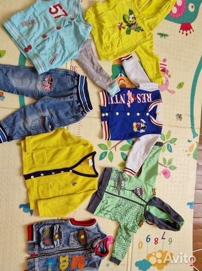 Вещи пакетом