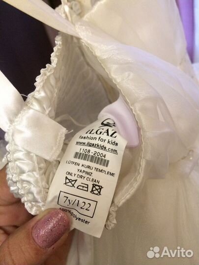 Платье вечернее для девочки