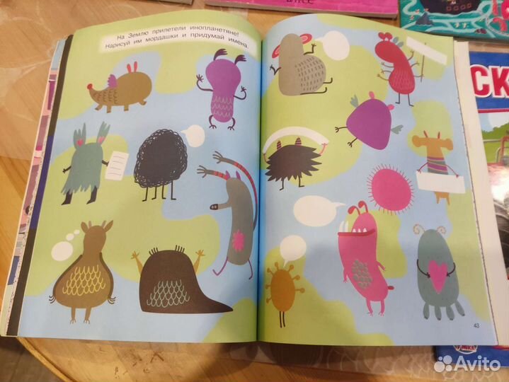 Учебные развивающие пособия раскраска клевер кумон