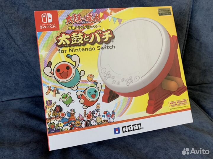 Taiko drum controller for nintendo best sale switch