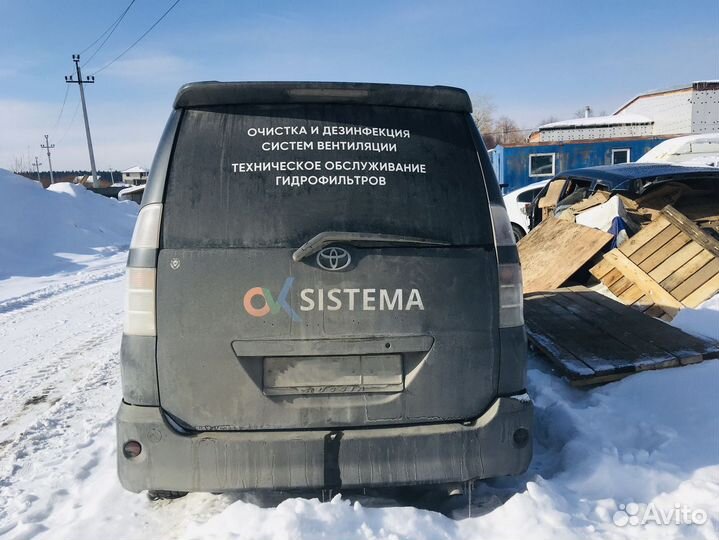 Toyota Noah/Voxy (R60) по запчастям