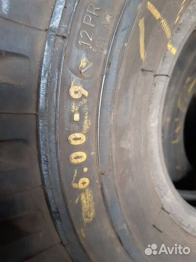 Шины 6р9
