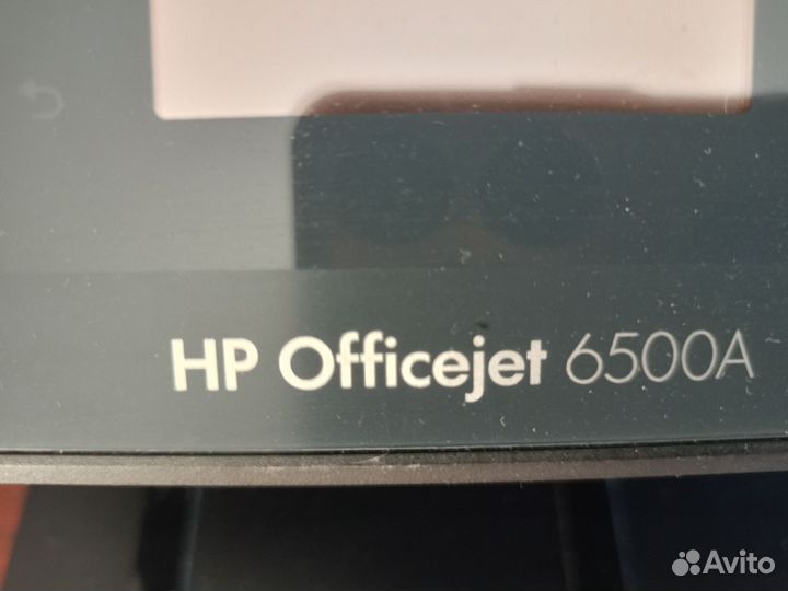 Принтер лазерный мфу hp